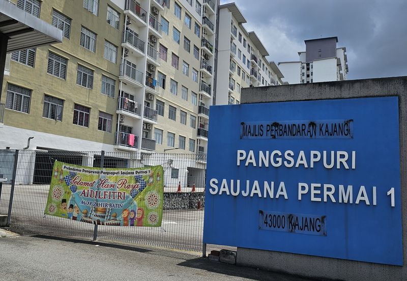 Pangsapuri Saujana Permai