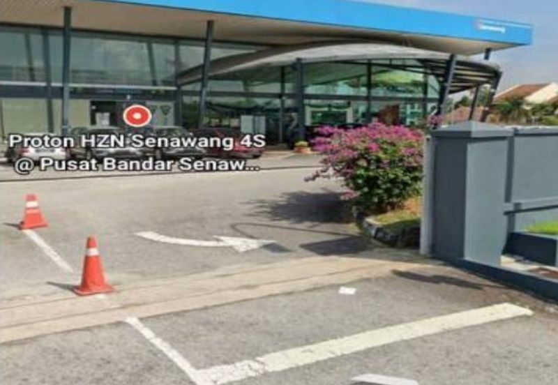 Pusat Bandar Senawang