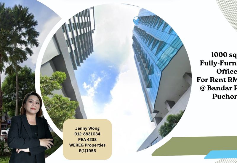 Bandar Puteri Puchong