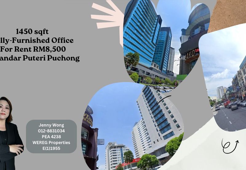 Bandar Puteri Puchong