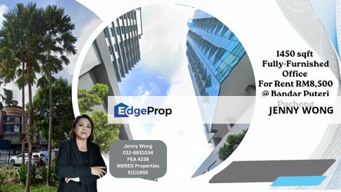 RENT: 1450 sqft Office @ Bandar Puteri Puchong, Selangor, Puchong