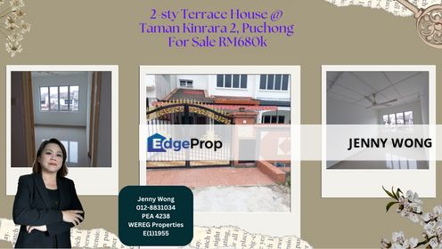 Taman Kinrara 2 Puchong 2-sty Terrace House For Sale, Selangor, Bandar Kinrara Puchong