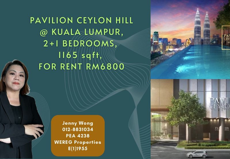 Pavilion Ceylon Hill