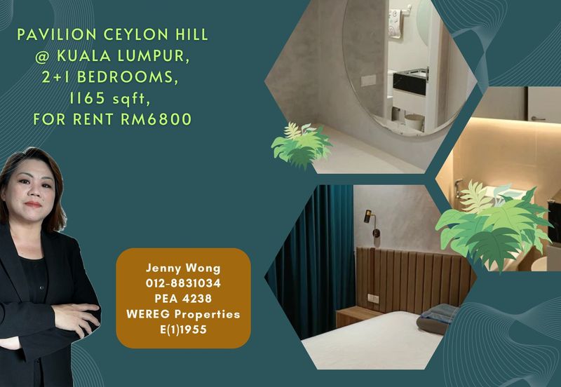 Pavilion Ceylon Hill