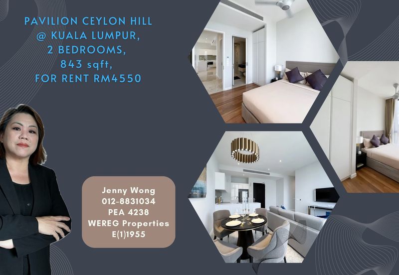 Pavilion Ceylon Hill