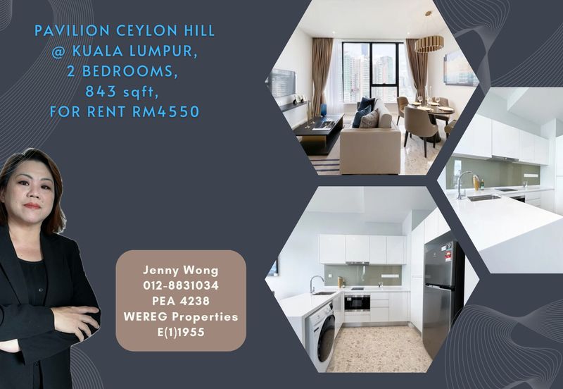 Pavilion Ceylon Hill