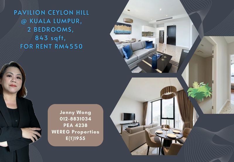 Pavilion Ceylon Hill