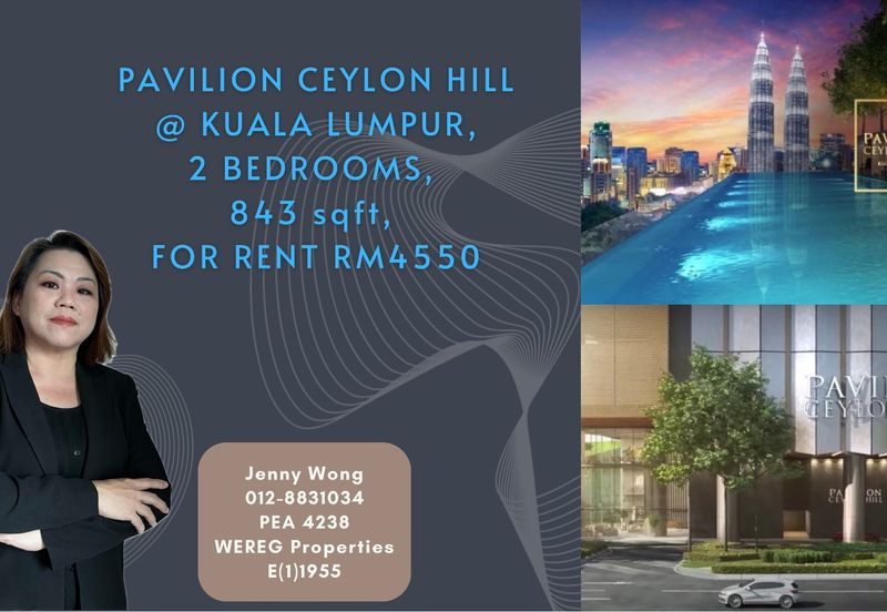 Pavilion Ceylon Hill