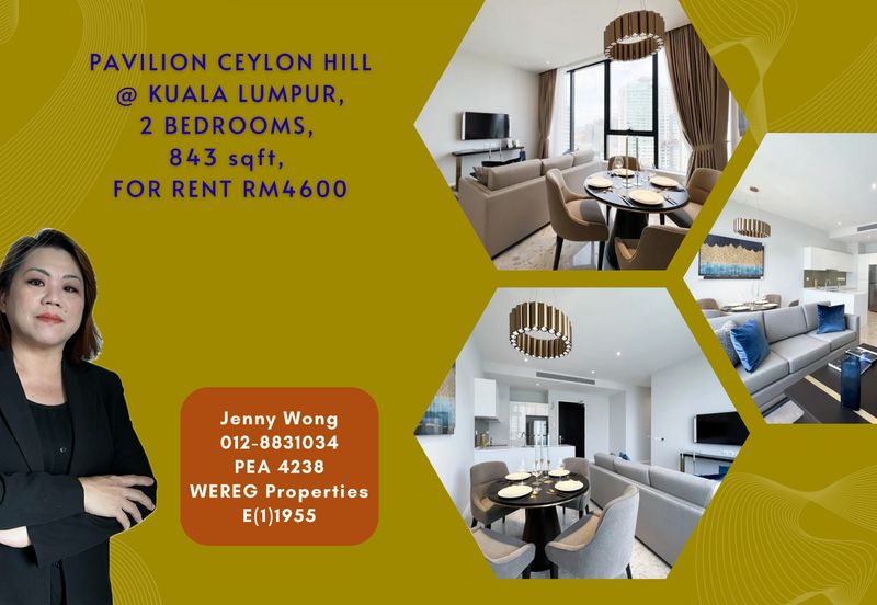 Pavilion Ceylon Hill