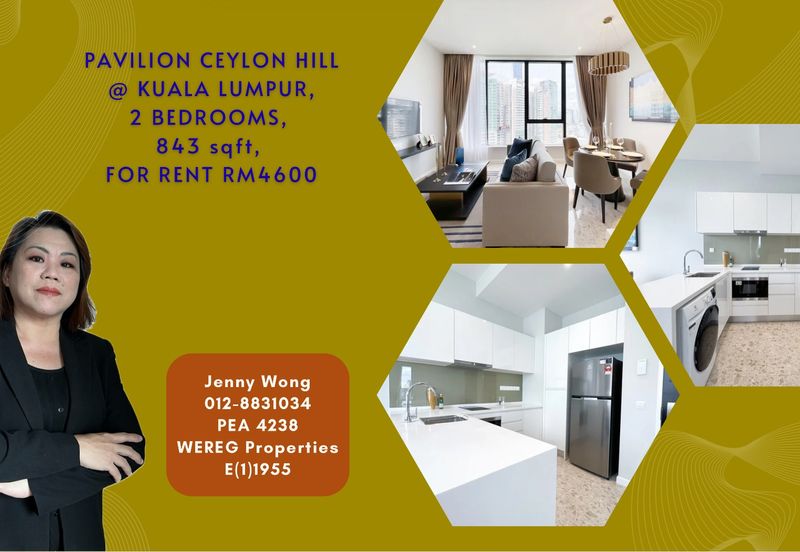 Pavilion Ceylon Hill