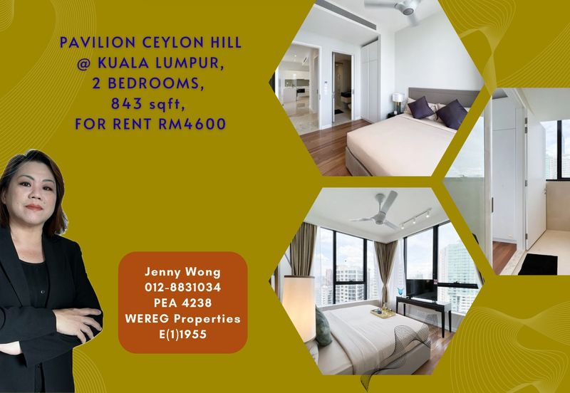 Pavilion Ceylon Hill