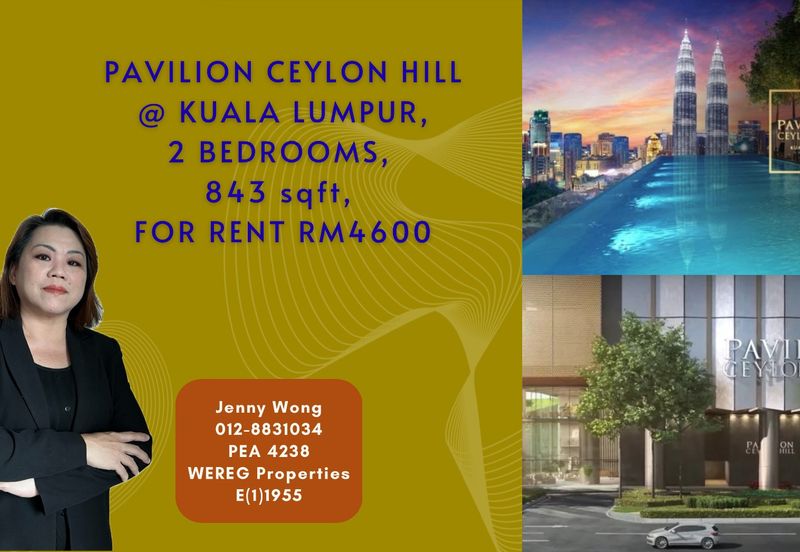 Pavilion Ceylon Hill