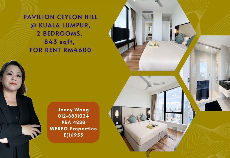 Pavilion Ceylon Hill