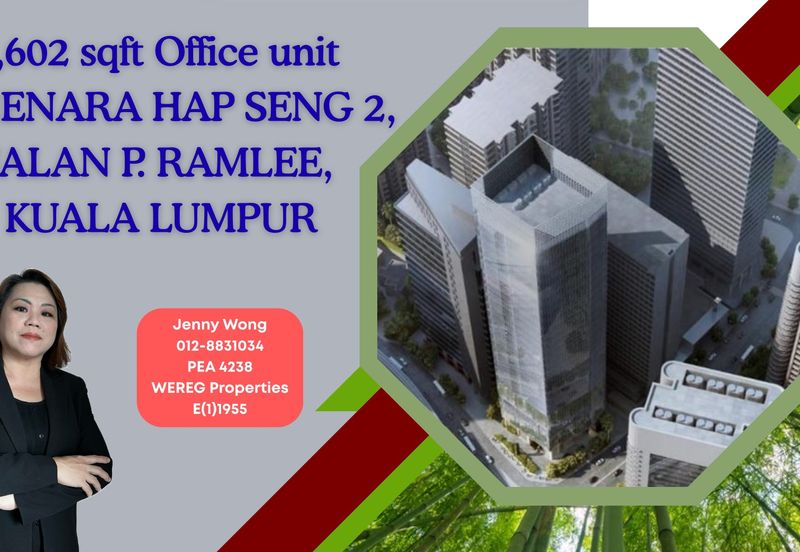 Menara Hap Seng 2