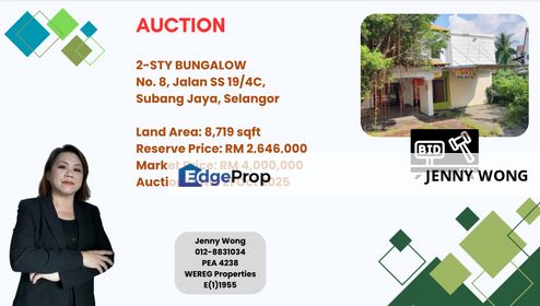Jalan SS 19/4C, Subang Jaya, Selangor, 2-STY BUNGALOW FOR AUCTION, Selangor, Subang Jaya