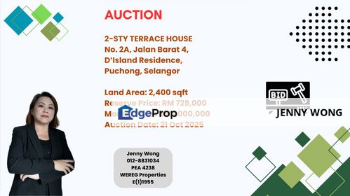 D’Island Residences, Puchong, Selangor, 2-STY TERRACE HOUSE FOR AUCTION, Selangor, Puchong