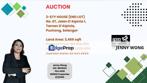 Taman D’Alpinia, Puchong, Selangor, 2-STY END LOT TERRACE HOUSE FOR AUCTION, Selangor, Puchong