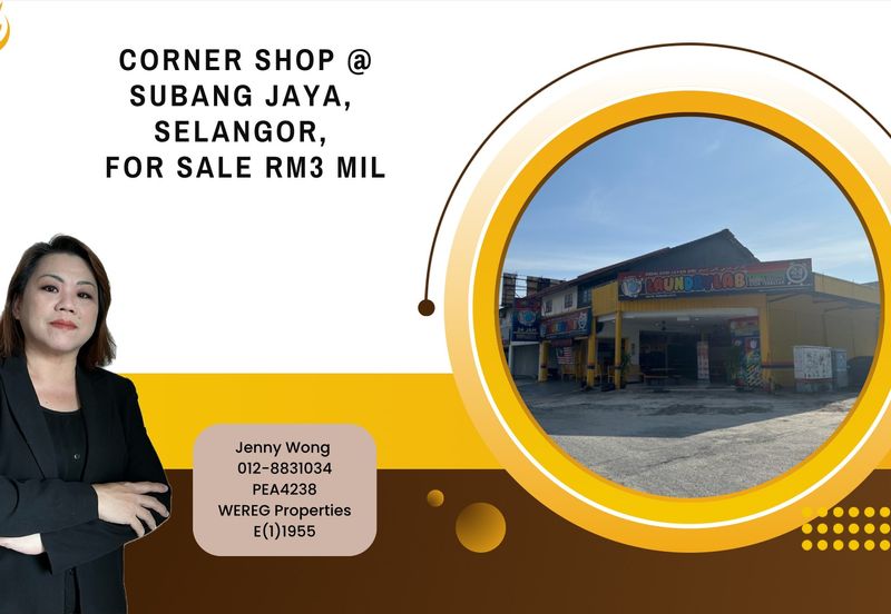Jalan USJ 18/xx, Subang Jaya, Selangor, CORNER SHOP FOR SALE
