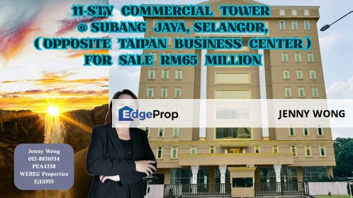 Subang Jaya, Selangor, 11-sty WISMA TOP SPEED FOR SALE (OPPOSITE USJ TAIPAN), Selangor, Subang Jaya