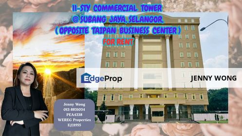 Subang Jaya, Selangor, 11-STY COMMERCIAL TOWER @ WISMA TOP SPEED FOR RENT (OPPOSITE USJ TAIPAN BUSINESS CENTER), Selangor, Subang Jaya