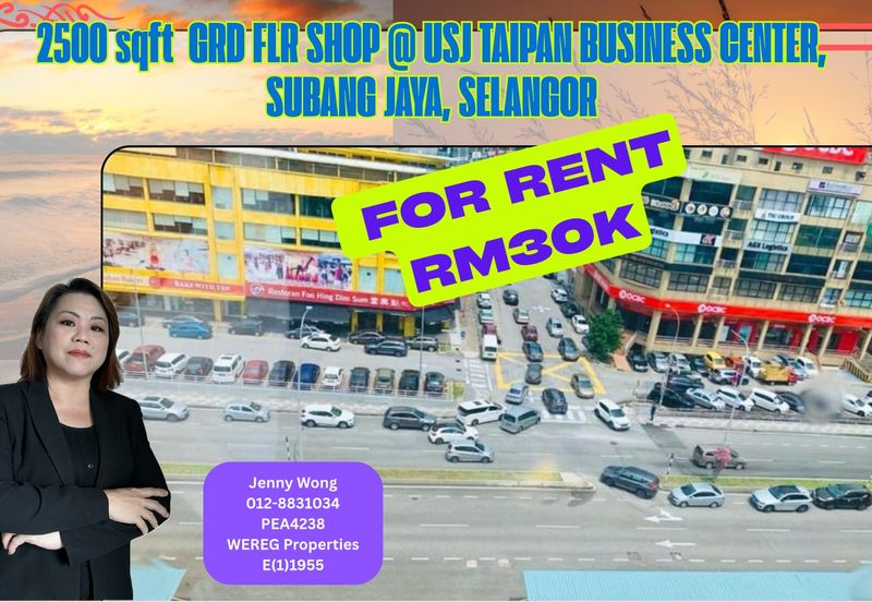 Taipan Business Centre, USJ 10