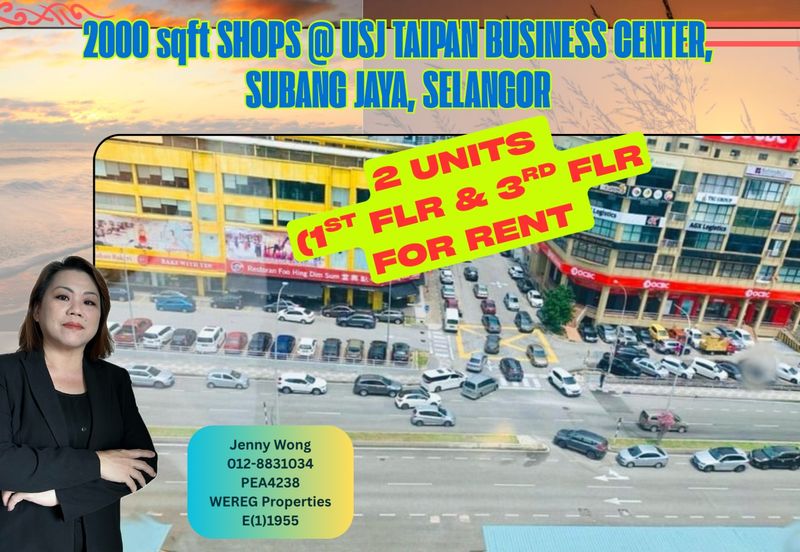Taipan Business Centre, USJ 10