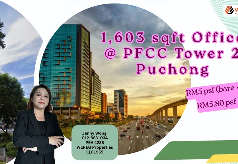 Puchong Financial Corporate Center (PFCC)