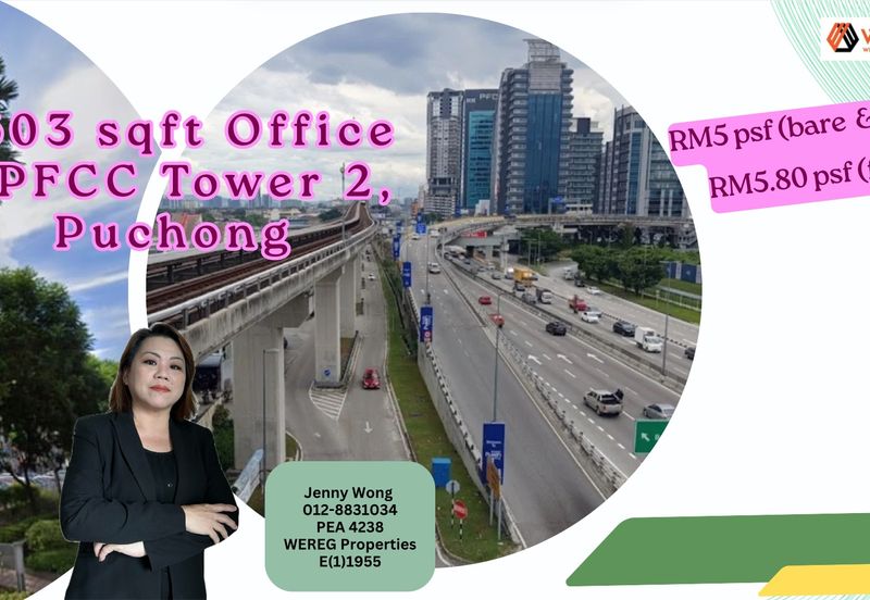 Puchong Financial Corporate Center (PFCC)