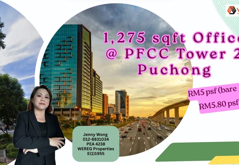 Puchong Financial Corporate Center (PFCC)