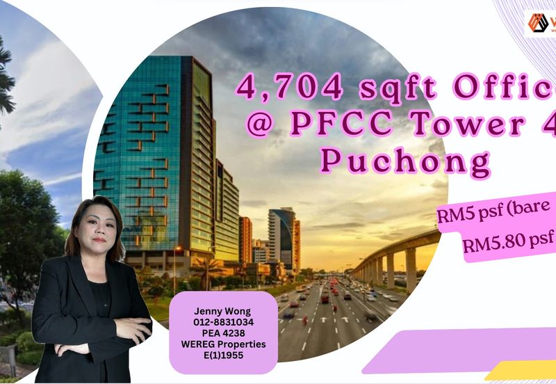 Puchong Financial Corporate Center (PFCC)