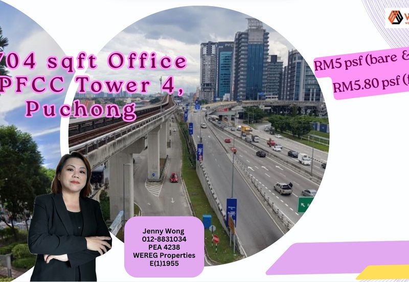 Puchong Financial Corporate Center (PFCC)