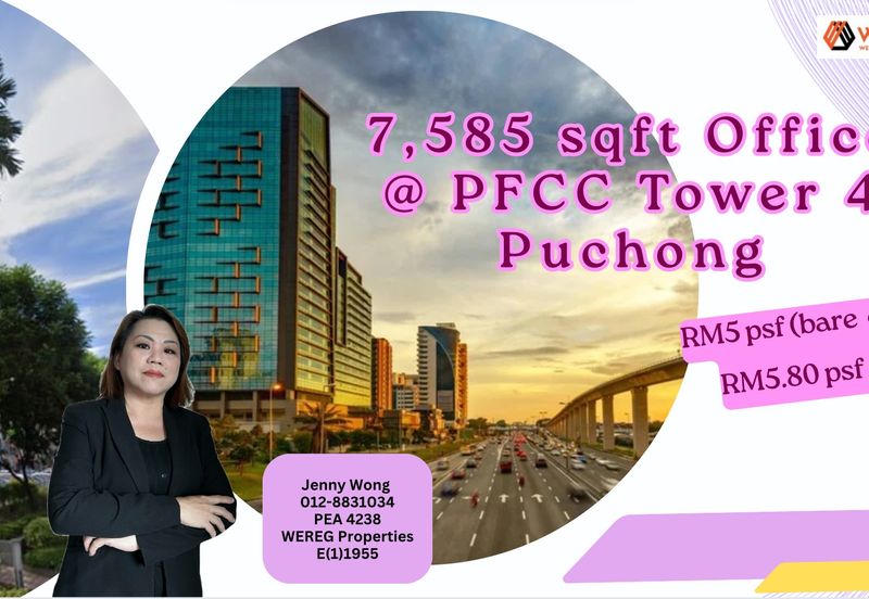 Puchong Financial Corporate Center (PFCC)
