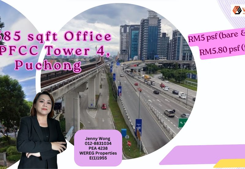 Puchong Financial Corporate Center (PFCC)