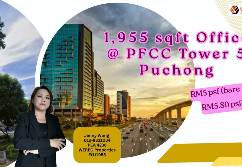 Puchong Financial Corporate Center (PFCC)