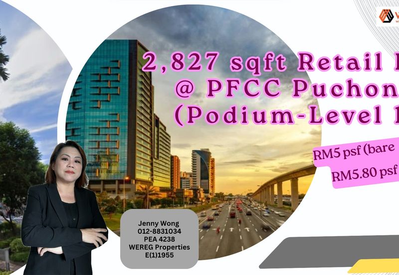 Puchong Financial Corporate Center (PFCC)