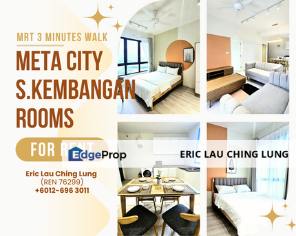 Meta City Rooms For Rent, Seri Kembangan  ✨ MRT Putra Permai (3 minute walk) Best for UPM Students, Selangor, Seri Kembangan