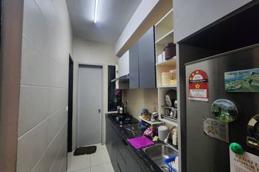 The Nest Residences (Residensi Nest)