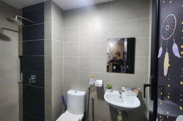 The Nest Residences (Residensi Nest)