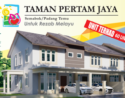Taman Pertam Jaya (New Phase)