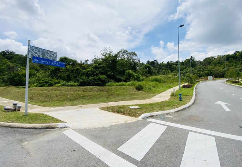 Kampung Sungai Merab