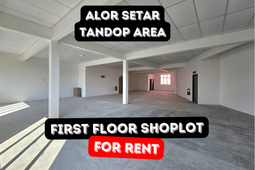 Taman Perindustrian Tandop Utama