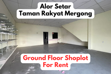 Taman Rakyat Mergong