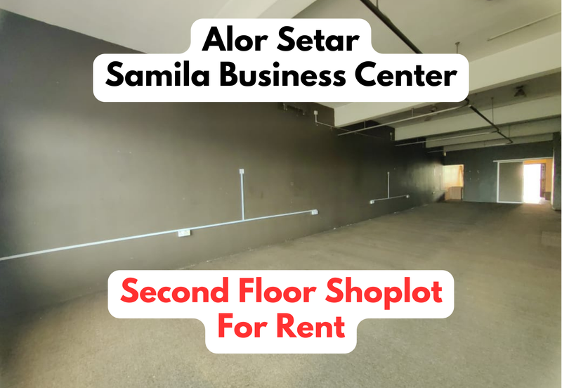 Samila Business Centre