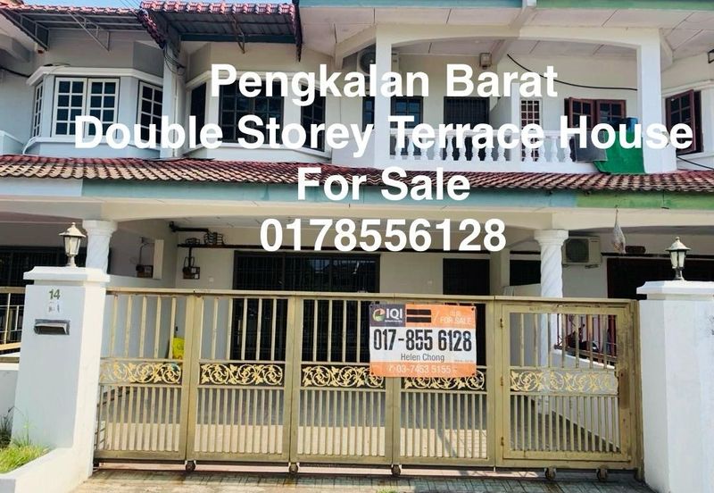 Taman Pengkalan Gerbang Mutiara