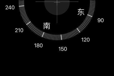 The Arc At Austin Hill