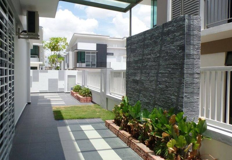 Taman Ungku Tun Aminah