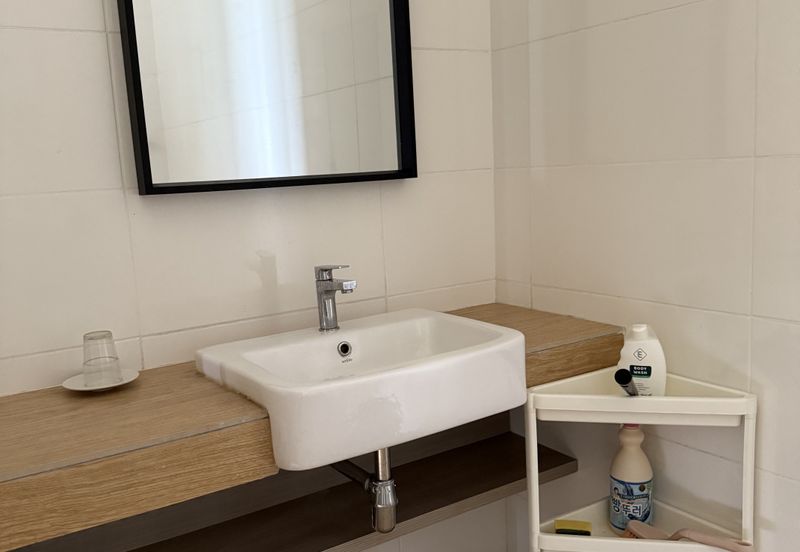 The Parque Residence @ Eco Santuary