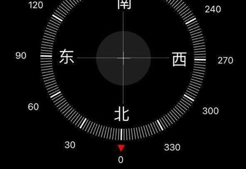 Taman Austin Perdana