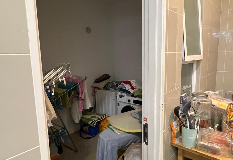 Inspiration Park @ East Ledang