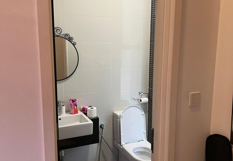 Inspiration Park @ East Ledang